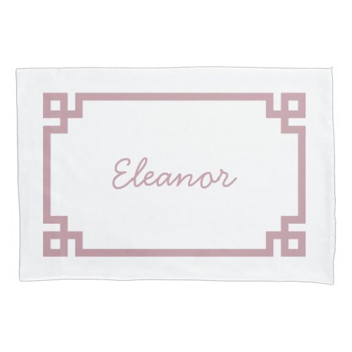 Mauve Greek Key Monogram Standard Pillow Case