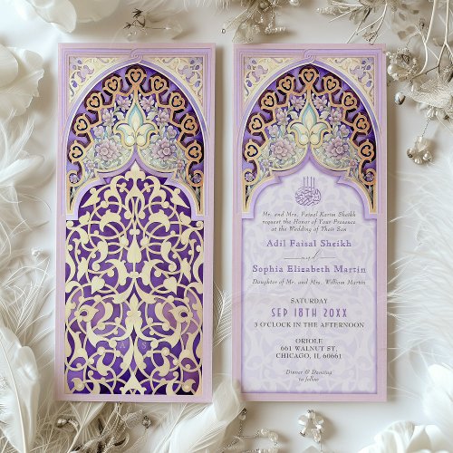 Mauve Lilac Faux Gold Islamic Wedding Invitation