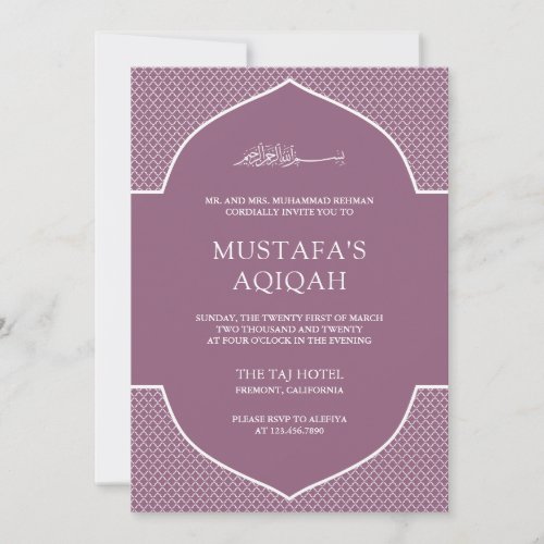 Mauve Moroccan Islamic Muslim Aqiqah
