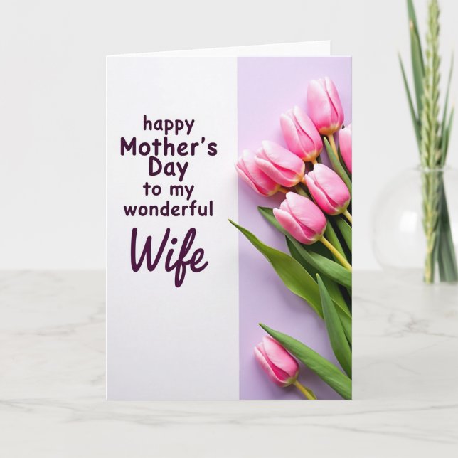 Mauve Mothers Day Wishes Card (Front)