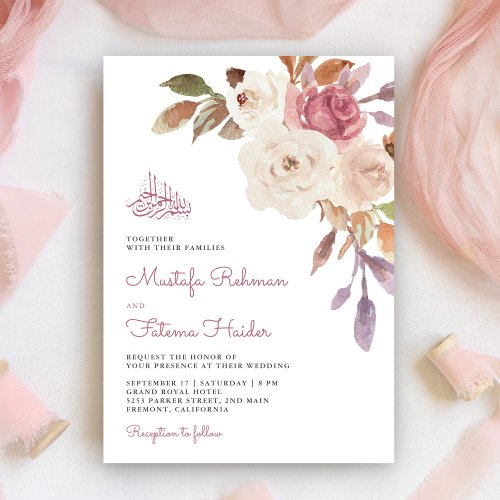 Mauve Pink Floral Bouquet Islamic Muslim Wedding Invitation