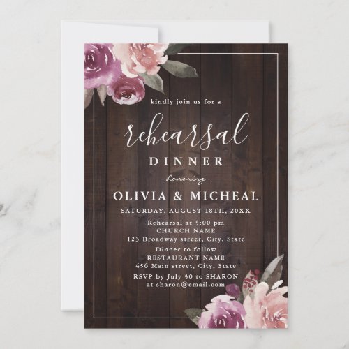 Mauve purple floral rustic wood rehearsal dinner invitation