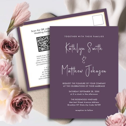 Mauve QR Code All In One Modern Script Wedding Invitation Postcard