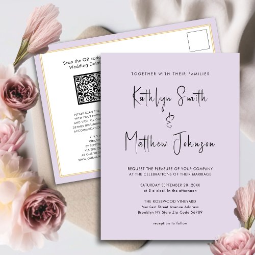 Mauve QR Code All In One Modern Script Wedding Invitation Postcard