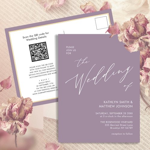 Mauve QR Code All In One Modern Script Wedding Invitation Postcard