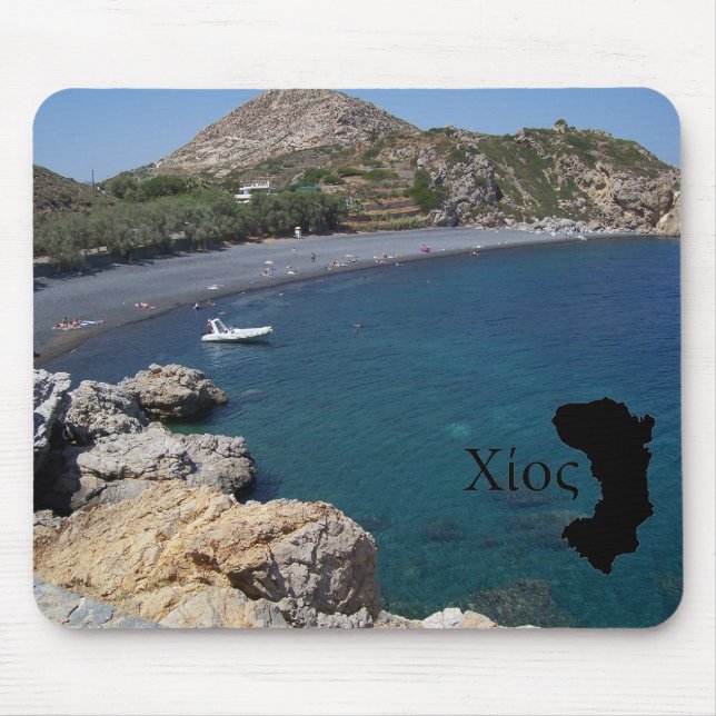 Mavra Volia Premium Mousepad (Front)