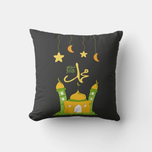 Mawlid Al Nabi Prophet Muhammad_ المولد النبوي  Throw Pillow