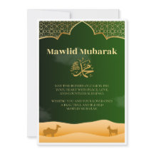 Mawlid Mubarak Islamic Greeting Card