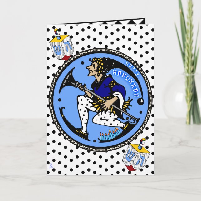 Maxfield Parrish-y Hanukkah Elf and Dreidel Holiday Card (Front)