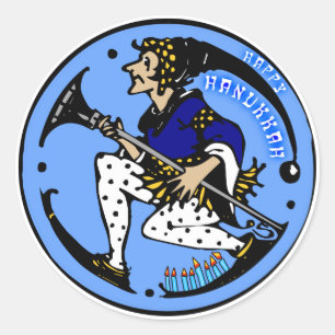 Maxfield Parrish-y Hanukkah Elf Classic Round Sticker