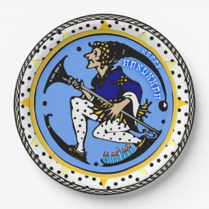 Maxfield Parrish-y Hanukkah Elf v2 Paper Plates