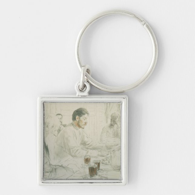 Maxim Gorky  Reading his Poem 'Children of Keychain (Front)