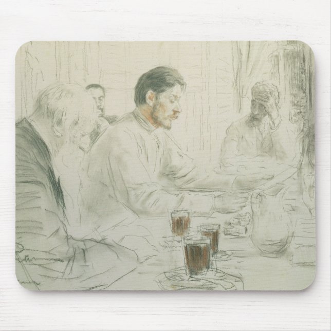Maxim Gorky  Reading his Poem 'Children of Mouse Pad (Front)