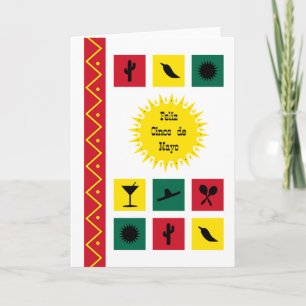 May 5th Cinco de Mayo Mexican-inspired Card