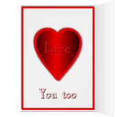 May Allah Love you too.... Cards (Inside (Left))
