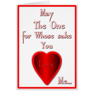 May Allah Love you too.... Cards