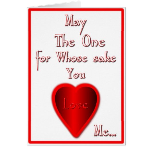 May Allah Love you too.... Cards (Front)