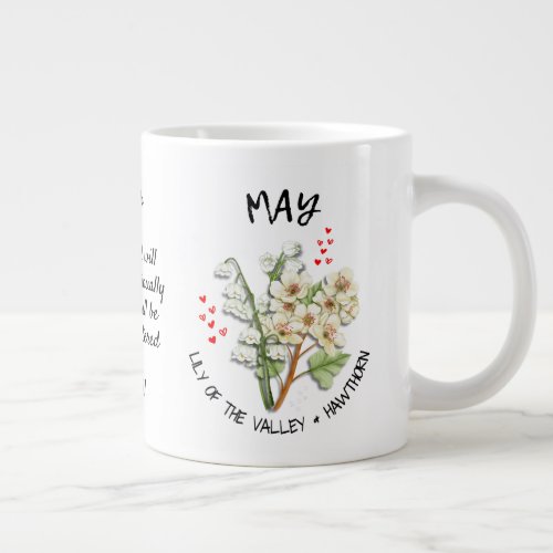 MAY Birth Month Flower Christian Custom Name Giant Coffee Mug