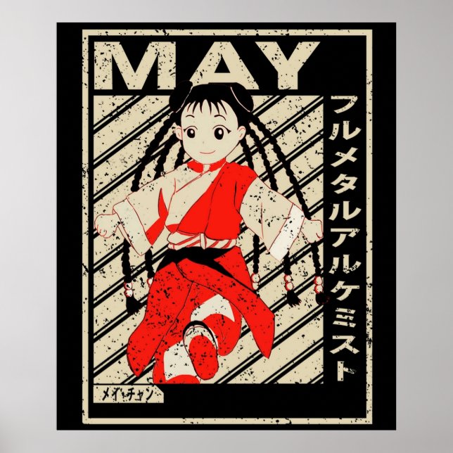 May Fullmetal Alchemist Anime Character Art Poster (Front)