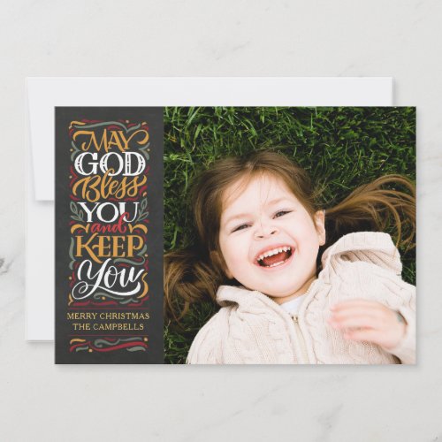 May God Bless You Religious Christmas Card