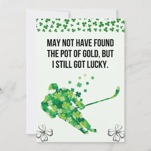 May not have found the pot of gold still go lucky holiday card