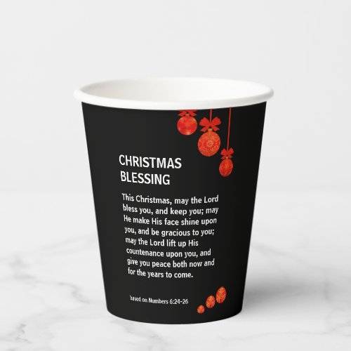 MAY THE LORD BLESS YOU Numbers 6 Christmas Party Paper Cups