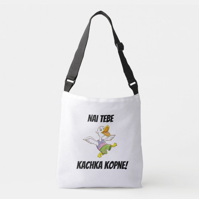May You Be Kicked By a Duck! Ukrainian Tote Bag (Front)