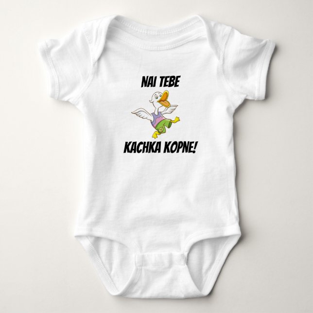 May You be Kicked by Duck! Ukrainian Baby Romper (Front)