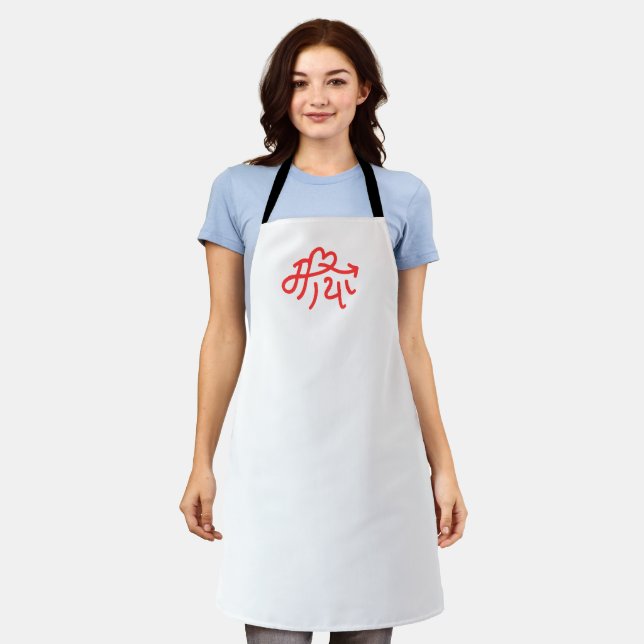 Maya Apron (Worn)
