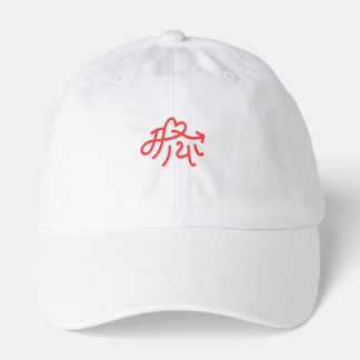 Maya Hat