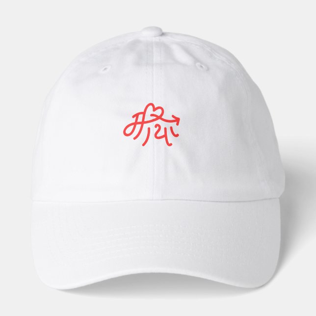 Maya Hat (Front)