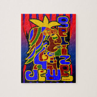 Maya head jigsaw puzzle