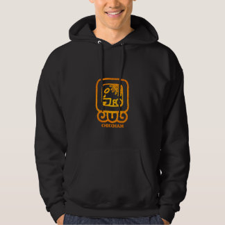 Mayan Calendar Sign Hoodie - CHICCHAN