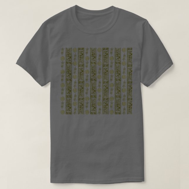 Mayan Gliphs 1 T-Shirt (Design Front)
