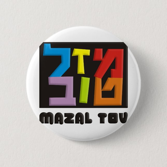 Mazal Tov Button (Front)