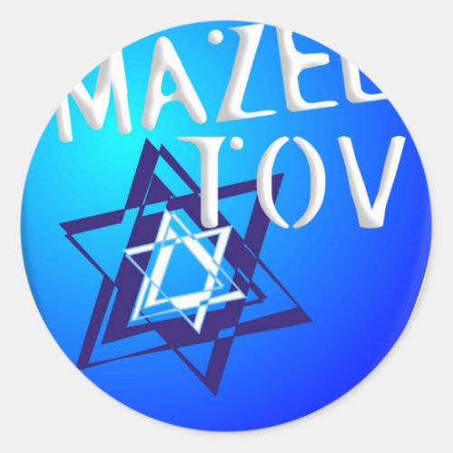 Mazal Tov Classic Round Sticker
