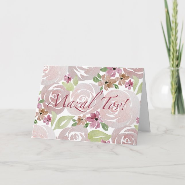 Mazal Tov Folded Thank You Card (Front)