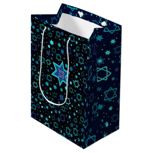 Mazal Tov Gift Bag