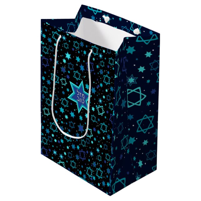 Mazal Tov Gift Bag (Front Angled)