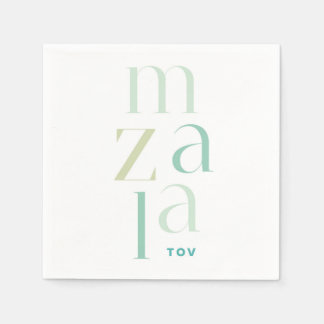 Mazal Tov Green Hebrew Congratulations Napkins