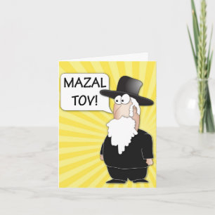 Mazal Tov Greeting Card - Jewish Rabbi cartoon