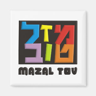 Mazal Tov Magnet