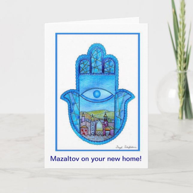 Mazaltov in your new Home Card (Front)