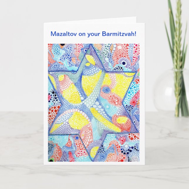 Mazaltov on your Barmitzvah Card (Front)