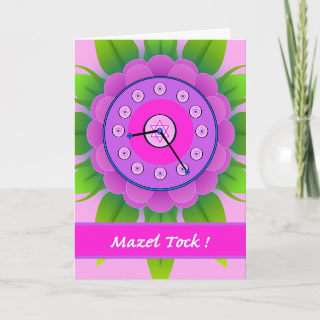 Mazel Tock! Mazel Tov on Bat Mitzvah, Flower Clock Card (Front)