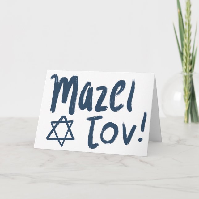 MAZEL TOV BAR BAT MITZVAH Customizable Blue Paint  Card (Front)