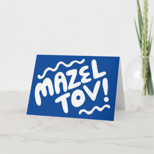 MAZEL TOV BAR BAT MITZVAH Customizable Modern Blue Card