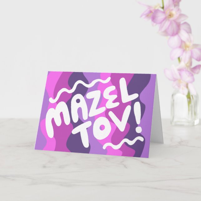 MAZEL TOV BAR BAT MITZVAH Customizable Modern Wavy Card (Orchid)