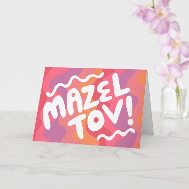 MAZEL TOV BAR BAT MITZVAH Customizable Modern Wavy Card (Orchid)