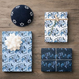 MAZEL TOV Bar Bat Mitzvah Handlettered Jewish Blue Wrapping Paper Sheets